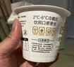谷邻果乐搅拌酸奶杯饮品谷物牛奶6杯坚果水果燕麦早餐营养代餐咀嚼生牛乳 实拍图