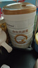 合生元（BIOSTIME）派星 较大婴儿配方奶粉2段新版(6-12个月)800g6罐 6重HMO+DHA 实拍图