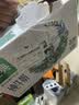 伊利金典3.8g乳蛋白鲜活纯牛奶250ml*8 30天常温短保 礼盒装 实拍图