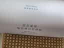 亚朵星球慢回弹记忆绵枕 枕头护颈枕芯基础款酒店睡眠开学宿舍低枕8cm单只 实拍图