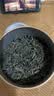 贡苑2026新茶 黄山高山云雾绿茶150g 嫩叶春茶大份散装茶叶自己喝 实拍图