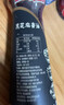 金龙鱼黑芝麻香油 450ml【一级】纯黑芝麻物理压榨 火锅凉拌 头发黑油油 实拍图