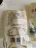 北京稻香村熟食酱卤牛肉肘开袋即食下酒菜卤味方便速食老字号特产三禾稻香村 【店铺爆款】松仁肉肚400g 实拍图
