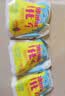 天润新疆特产 浓缩冰淇淋化了 125g*10袋 风味发酵乳酸奶酸牛奶生鲜 实拍图