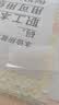 欧亿姿（oeiez）双眼皮贴神器自然无痕隐形大眼内双肿眼泡单眼皮美目男女士专用 实拍图