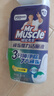 威猛先生（Mr Muscle）顽垢魔力 洁厕灵 600g*4瓶 洁厕液 卫生间马桶除垢去渍去异味 实拍图