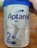 爱他美（Aptamil）德国白金版HMO 幼儿配方奶粉2+段 (2岁及以上) 800g【批批严检】 实拍图