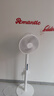 米家小米直流变频空气循环扇Pro 落地电风扇 易收纳3D摇头米家APP100挡调节 支持充电宝供电 实拍图