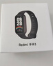 小米Redmi 手环3 黑色 智能手环 全天血氧检测  高刷大屏 超长续航 运动手环送男友送女友 实拍图