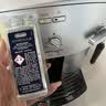 德龙意大利全自动咖啡机除垢剂除垢液 保养液清洁剂500ml Delonghi 德龙咖啡机除垢剂除垢液200ml 实拍图