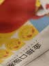 【3盒装】康缘 金振口服液 10ml*10支/盒 儿童感冒止咳流感抗病毒发热发烧咽喉肿痛支气管炎 实拍图