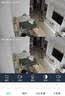 奥克斯1600万像素摄像头监控无线wifi网络高清夜视监控器360度无死角带夜视全景云台家用AI监控手机远程 实拍图