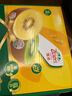 佳沛（zespri）新西兰 阳光金奇异果12粒特大果单果124-146g 猕猴桃水果礼盒 实拍图