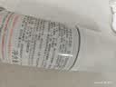 雅漾（Avene）专研舒缓洁面泡沫150ML 氨基酸洗面奶敏肌深层清洁泡沫男女礼物 实拍图