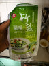 中盐 竹盐250g*5【加碘】高温煅烧 非遗工艺 味道鲜香 健康弱碱性盐 实拍图