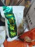 十月稻田 山西大同黄花菜 200g 金针菜 干度足 煲汤凉拌炒菜火锅食材 实拍图