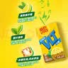 维他奶维他低糖柠檬味茶饮料250ml*16盒 家庭聚会 分享装 实拍图