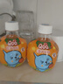 可口可乐（Coca-Cola）美汁源 酷儿 Qoo 橙味果汁饮料 260ml*8瓶 实拍图