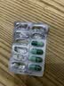以岭连花清瘟胶囊 0.35g*36粒/盒 流感药 抗病毒用药 感冒咳嗽 感冒药 退烧药 新冠疫情 莲花温清 开车可服不嗜睡 实拍图