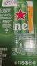 喜力经典500ml*18听整箱装喜力啤酒Heineken喜宴聚餐啤酒送礼京东自营 实拍图