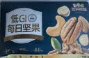 三只松鼠低GI每日纯坚果750g/30袋腰果开心果休闲零食礼包团购送礼 实拍图