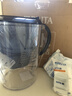 碧然德（BRITA）过滤净水器 家用滤水壶 净水壶 海洋系列 3.5L（蓝）+专家版滤芯5枚 环保加固包装 实拍图