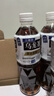三得利（Suntory）无糖乌龙茶饮料 0糖0能量0脂 500ml*15瓶整箱装 实拍图