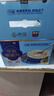 西麦高端牛乳燕麦片1.2kg 高蛋白送营养早餐独立小包礼盒 实拍图