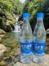 恒大冰泉天然矿泉水 1250ml*12瓶 饮用水大瓶家庭泡茶 整箱装【热门商品】 实拍图