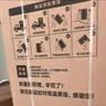 美的【HWA Pro 14L】优于13L 燃气热水器 一厨一卫 恒温节能 低水压启动 家用智能变频 天然气上门安装 实拍图