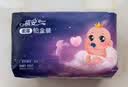 祺安丝柔裸感北极熊婴儿拉拉裤L码34片【品牌直供 安心品质】 实拍图