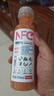 农夫山泉100%纯果汁NFC番石榴(芭乐)混合汁300ml*24瓶鲜果饮料礼盒 实拍图