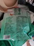 南国冷萃纯椰子粉280g(14杯) 工艺升级减65%脂肪 椰子原浆粉 实拍图