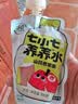 七小七山药煮苹果四神汤养养水*1包（10袋）宝宝儿童饮料健康果汁饮品 实拍图