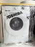 东芝（TOSHIBA）小白桃滚筒洗衣机全自动家用 7公斤租房小户型用 白色超薄全嵌 变频电机 巨浪洗 一级能效DG-7T11B 实拍图