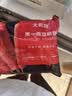 大希地香煎淀粉肠1120g/16根 油炸烧烤空气炸锅食材 火腿肠香肠小吃零食 实拍图