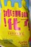 天润新疆特产 浓缩冰淇淋化了 125g*10袋 风味发酵乳酸奶酸牛奶生鲜 实拍图