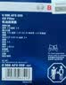 博世（BOSCH）机油滤芯滤清器0059比亚迪秦宋元驱逐舰05哈弗H6H4H2sH1M1M2M4M6 实拍图