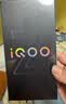 vivo iQOO Z11x 8GB+256G夜影黑 天玑7400 7200mAh超薄蓝海电池 LCD莱茵护眼屏 学生游戏手机 实拍图