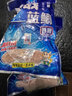 龙王恨鱼饵野战蓝鲫香腥钓饵江河湖库黑坑野钓鲫鱼鲤鱼草青鳊鱼钓鱼饵料 实拍图