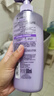 欧莱雅玻尿酸嘭嘭水光洗发露500ml 蓬松控油水润洗发水男 实拍图