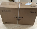 美的（Midea）【闪拆系列】一键闪电拆装直流变频家用语音电风扇一级能效静音落地扇大风力卧室立式电扇SDJ30BC 实拍图