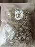 御道蕲艾叶500g精选艾草泡脚药包足浴粉包艾叶泡脚泡澡月子洗头发汗 实拍图