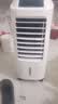 海尔（Haier） 空调扇冷风扇加湿制冷机单冷风机无叶风扇制冷气扇家用客厅卧室节能制冷器冷气机小空调 【强效制冷+摆风加湿】机械款HFL-LG1822 实拍图