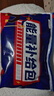 士力架 夹心巧克力 能量补给包 袋装320g 休闲运动 零食 糖果  徒步必备 实拍图