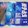 龙王恨鱼饵野战蓝鲫香腥钓饵江河湖库黑坑野钓鲫鱼鲤鱼草青鳊鱼钓鱼饵料 实拍图