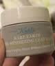科颜氏（Kiehl's）科颜氏亚马逊白泥毛孔清洁面膜14ml 实拍图