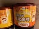 小熊驾到 新奥尔良腌料140g*2罐蜜汁+微辣烤翅烤肉腌制料调味料烧烤调料 实拍图