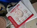 泰迪拾光婴幼儿不倒翁玩具绵羊宝宝早教不蛋翁小摆件婴儿不倒翁玩具 实拍图