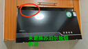 苏泊尔（SUPOR）侧吸抽吸排油烟机家用爆炒19立方大吸力按键操作小户型租房以旧换新单烟机DJ07S上门安装一级能效 实拍图